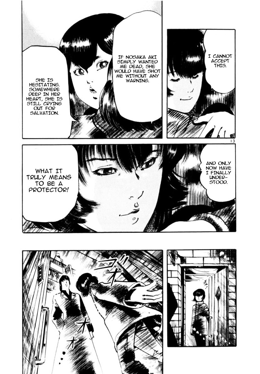 Read Aegis in the Dark chapter 109 image 12 on Lezhin