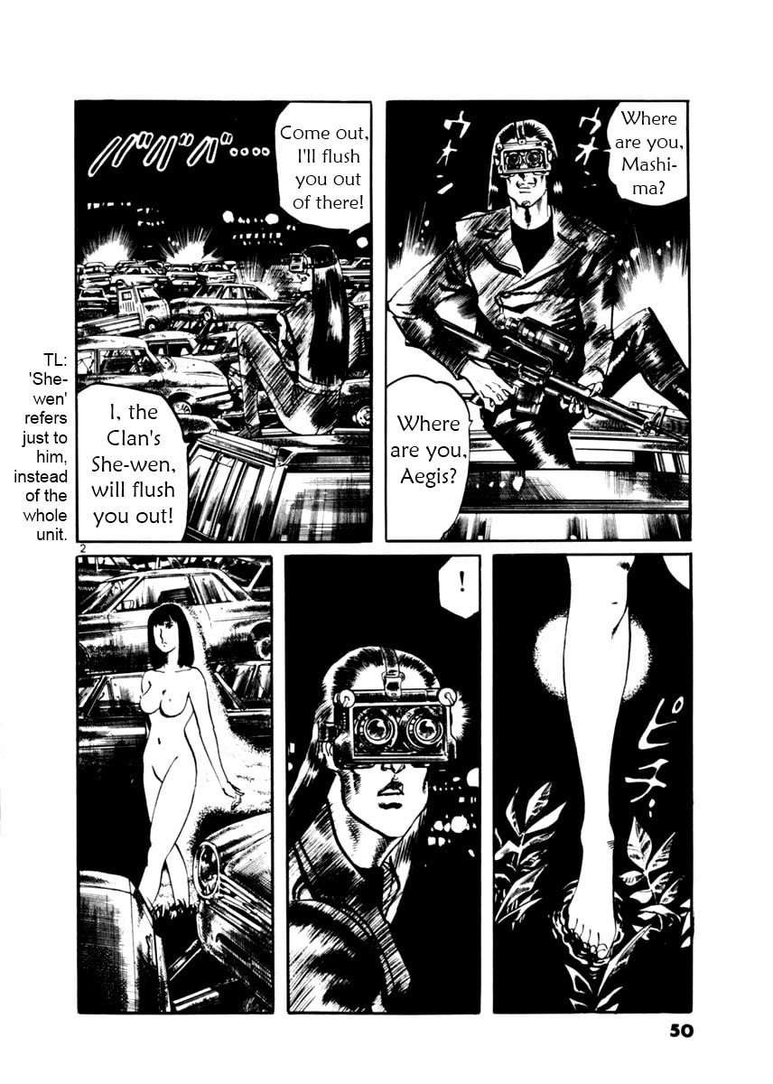 Read Aegis in the Dark chapter 11 image 1 on Lezhin