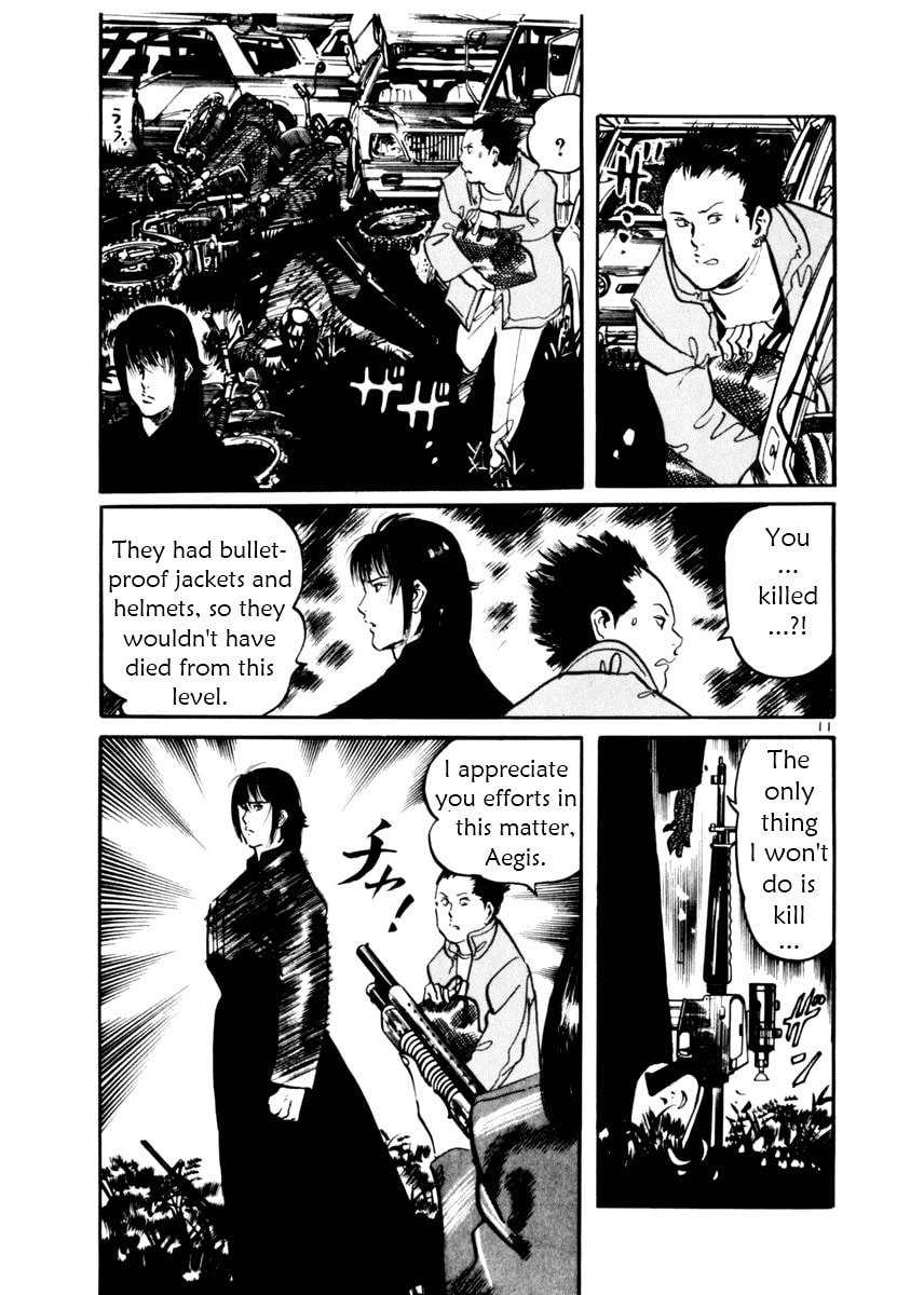 Read Aegis in the Dark chapter 11 image 10 on Lezhin