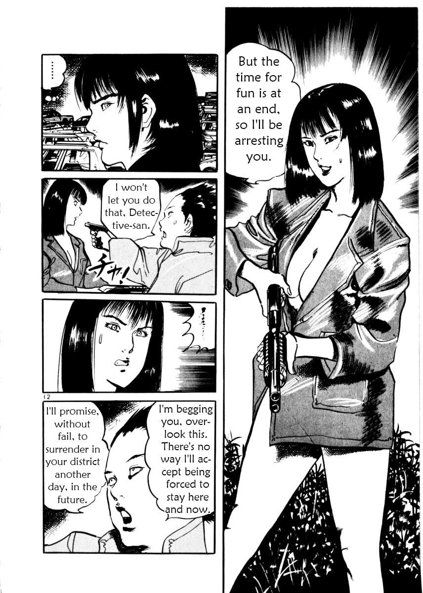 Read Aegis in the Dark chapter 11 image 11 on Lezhin