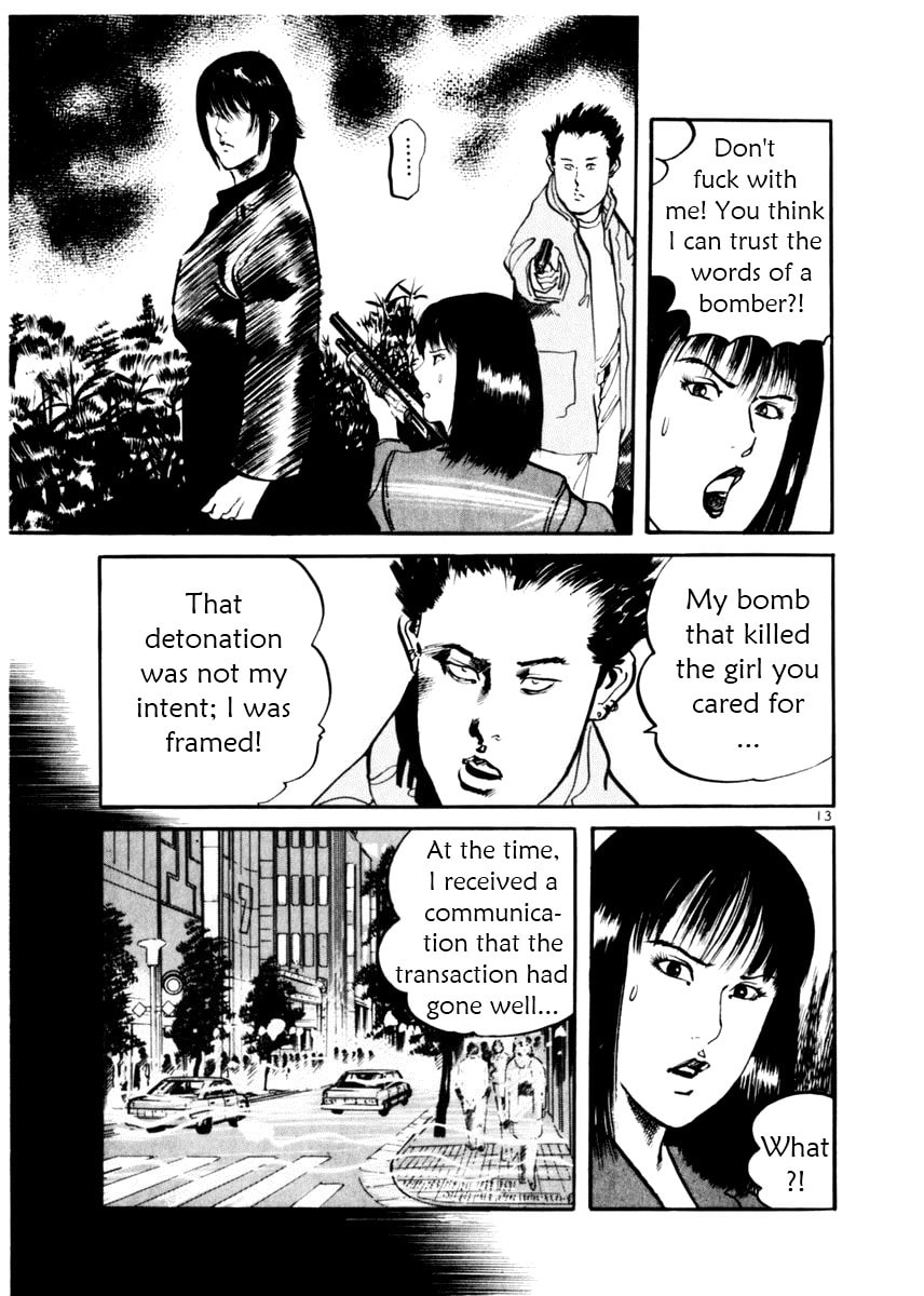 Read Aegis in the Dark chapter 11 image 12 on Lezhin