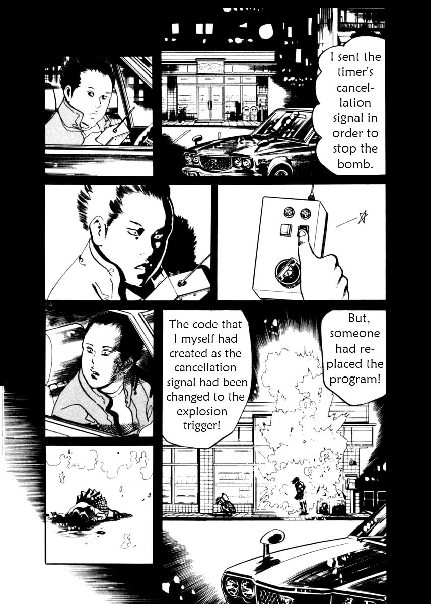 Read Aegis in the Dark chapter 11 image 13 on Lezhin