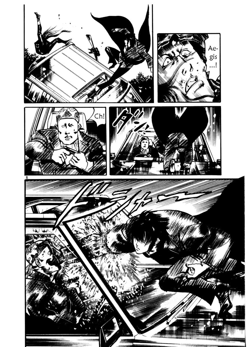 Read Aegis in the Dark chapter 11 image 7 on Lezhin