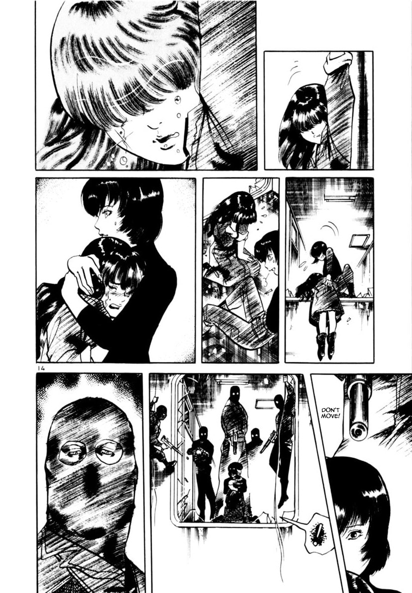 Read Aegis in the Dark chapter 111 image 13 on Lezhin