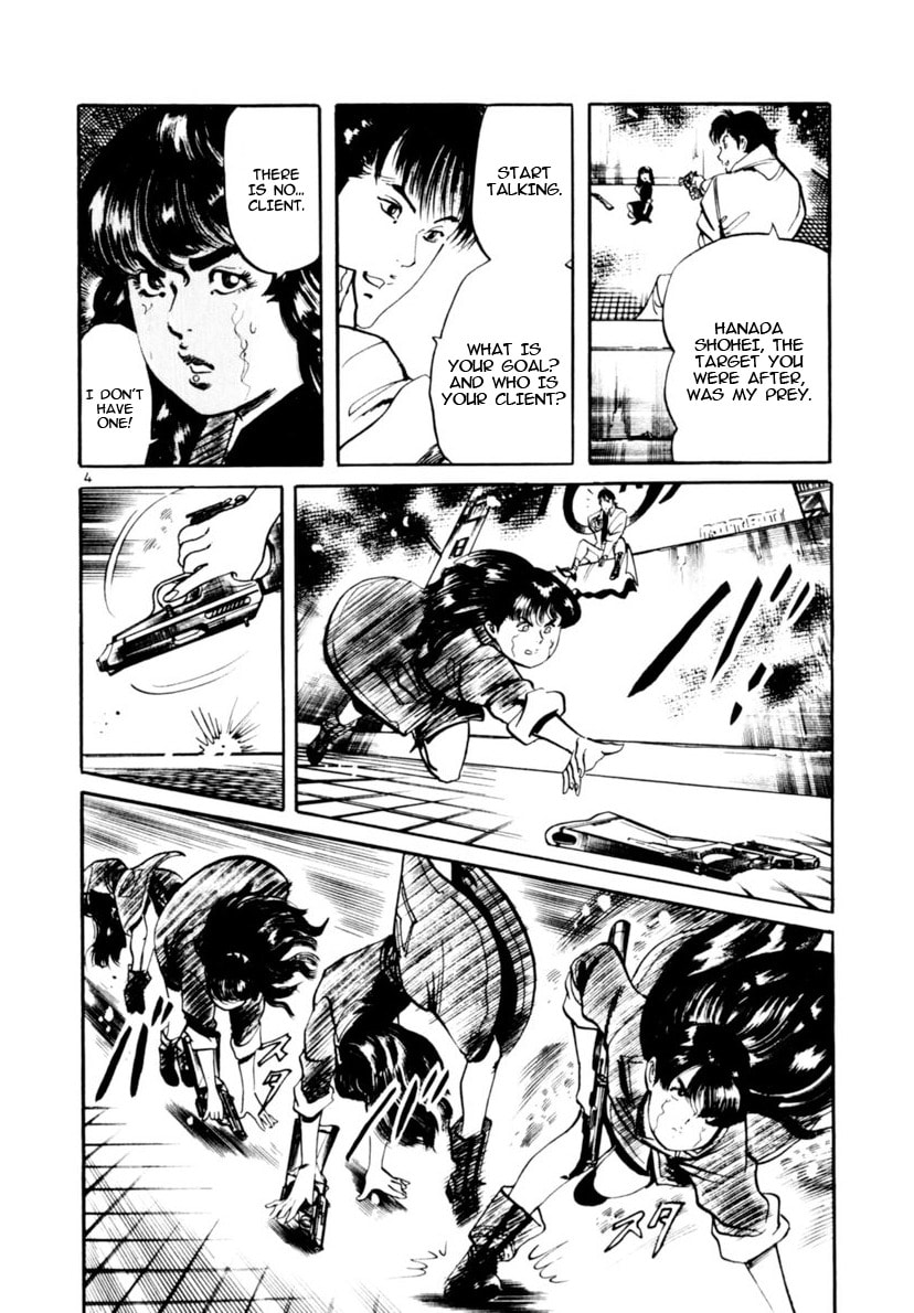 Read Aegis in the Dark chapter 111 image 3 on Lezhin