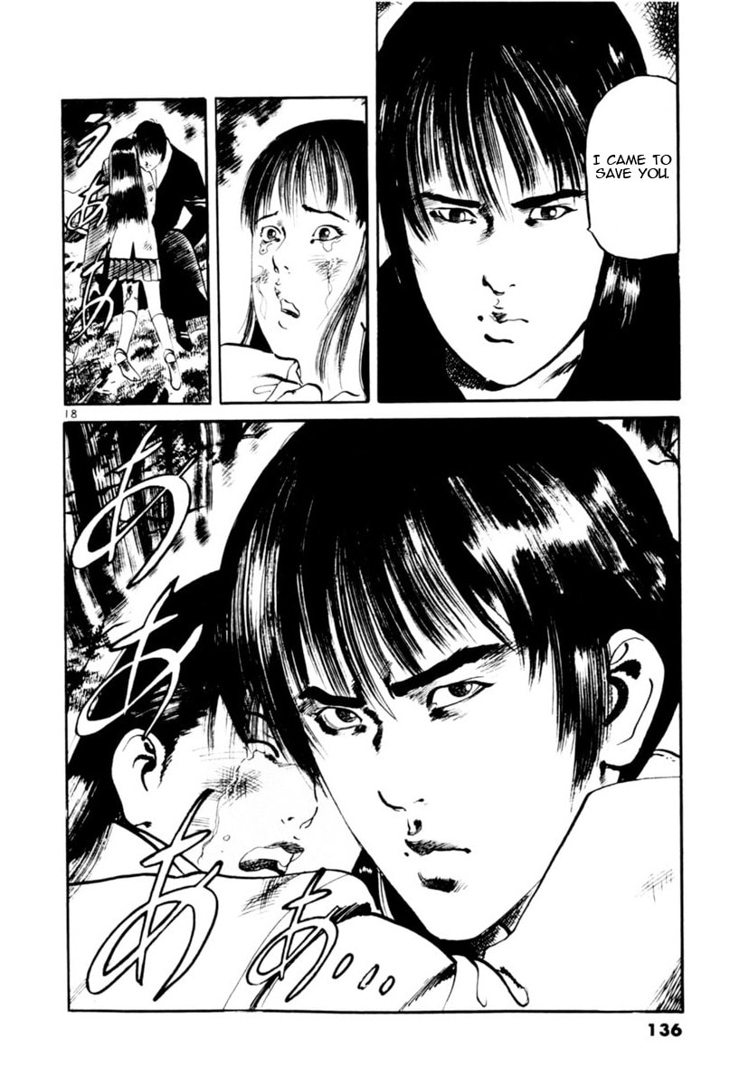 Read Aegis in the Dark chapter 112 image 16 on Lezhin