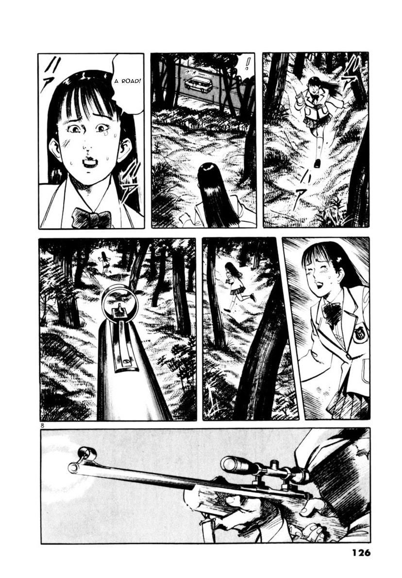 Read Aegis in the Dark chapter 112 image 7 on Lezhin