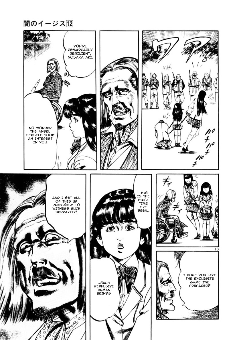 Read Aegis in the Dark chapter 113 image 12 on Lezhin