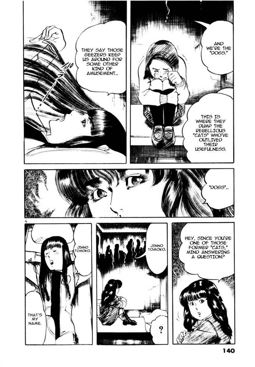Read Aegis in the Dark chapter 113 image 3 on Lezhin