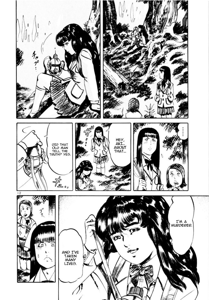 Read Aegis in the Dark chapter 114 image 10 on Lezhin