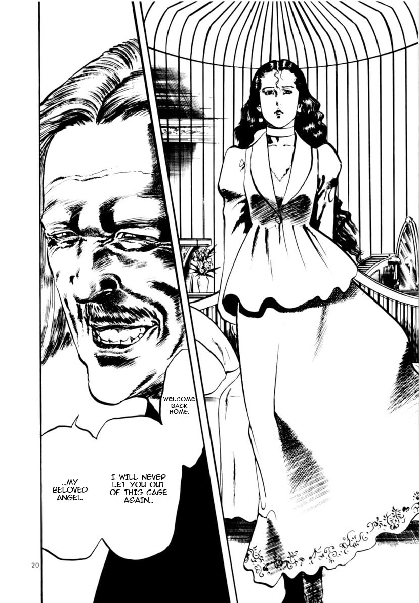 Read Aegis in the Dark chapter 114 image 17 on Lezhin