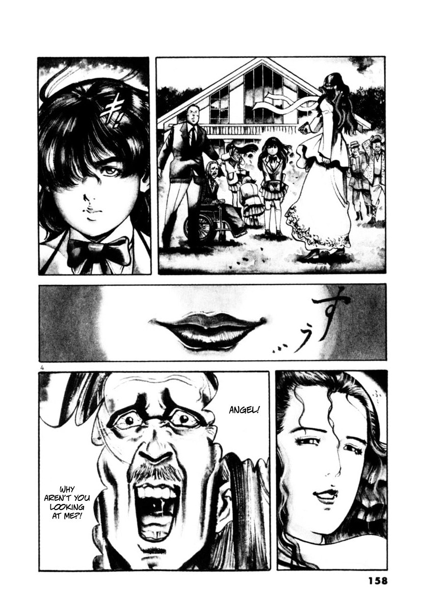 Read Aegis in the Dark chapter 114 image 2 on Lezhin