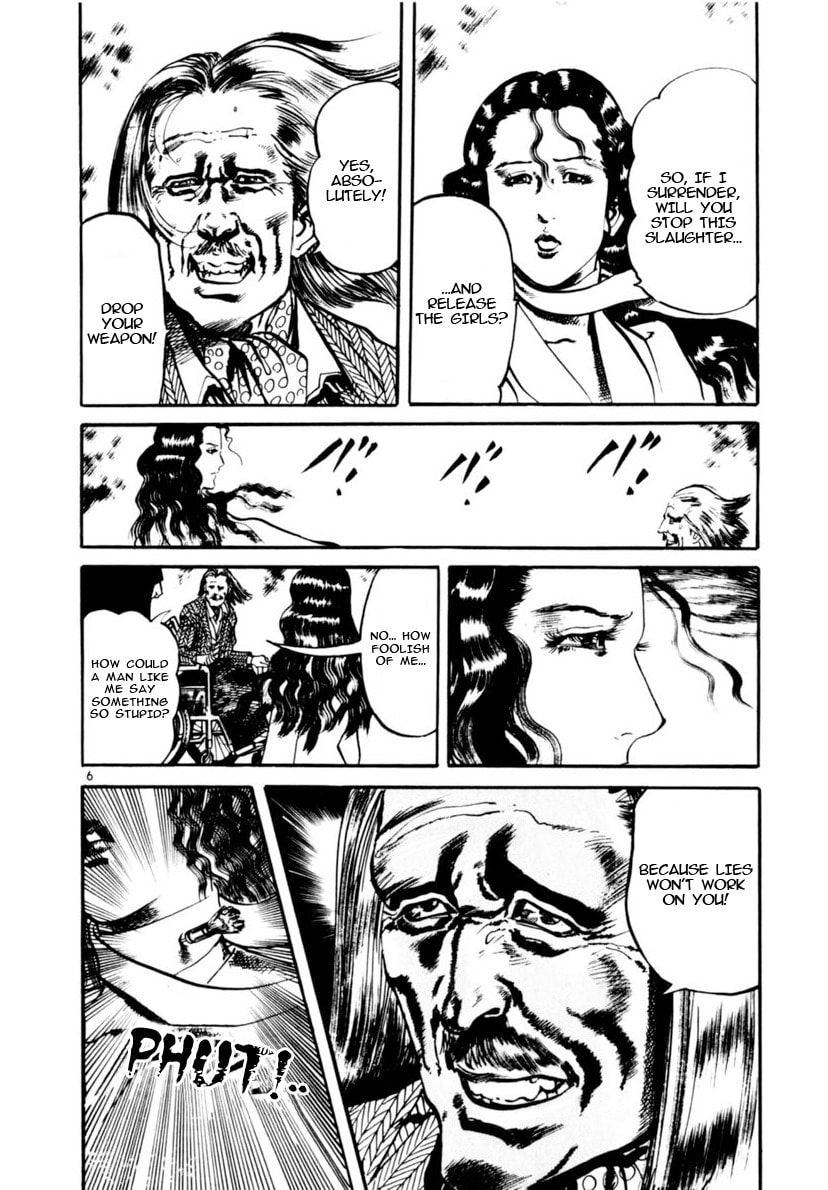 Read Aegis in the Dark chapter 114 image 4 on Lezhin