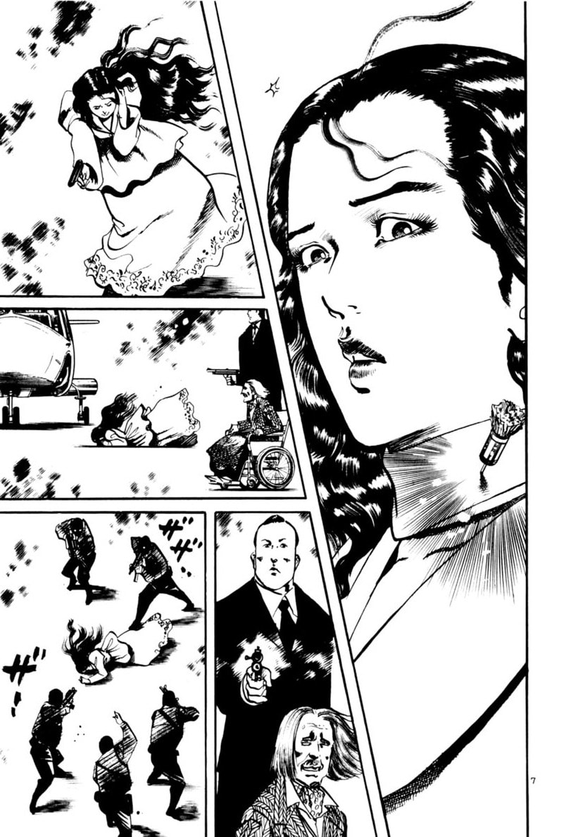 Read Aegis in the Dark chapter 114 image 5 on Lezhin