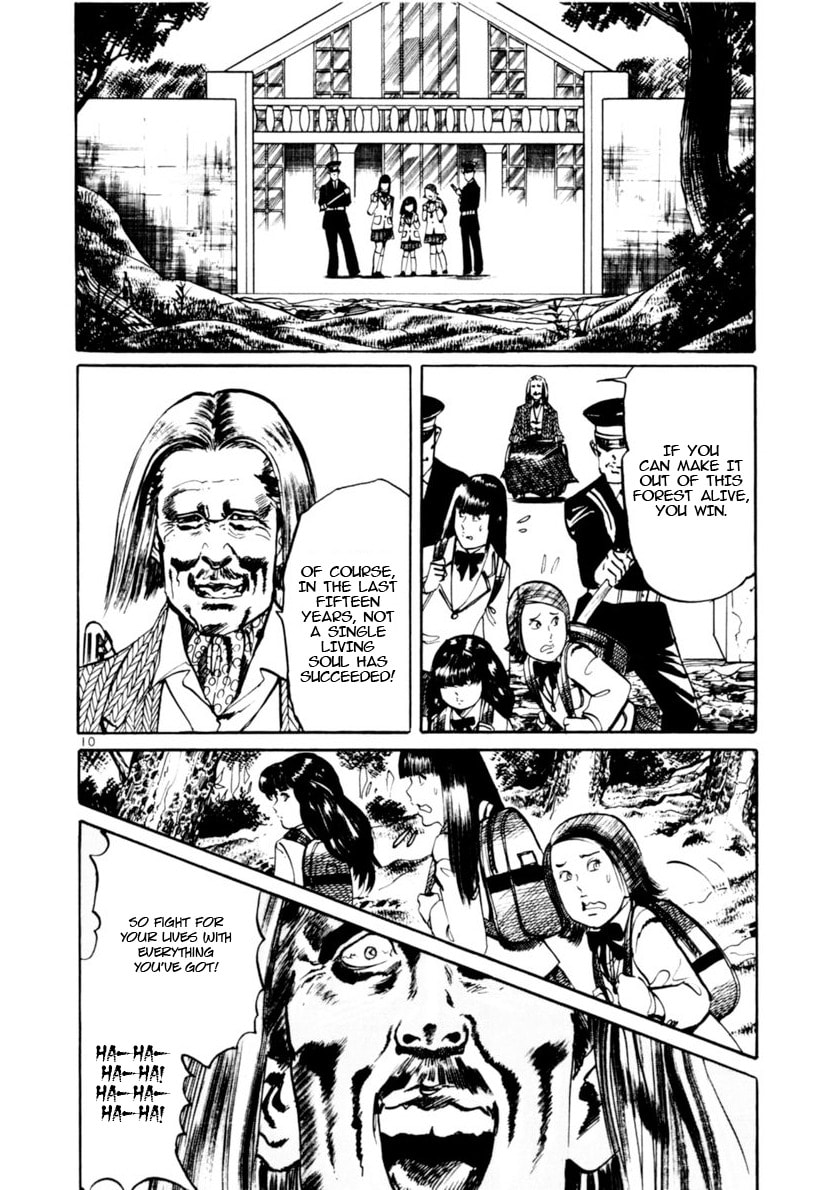 Read Aegis in the Dark chapter 114 image 8 on Lezhin
