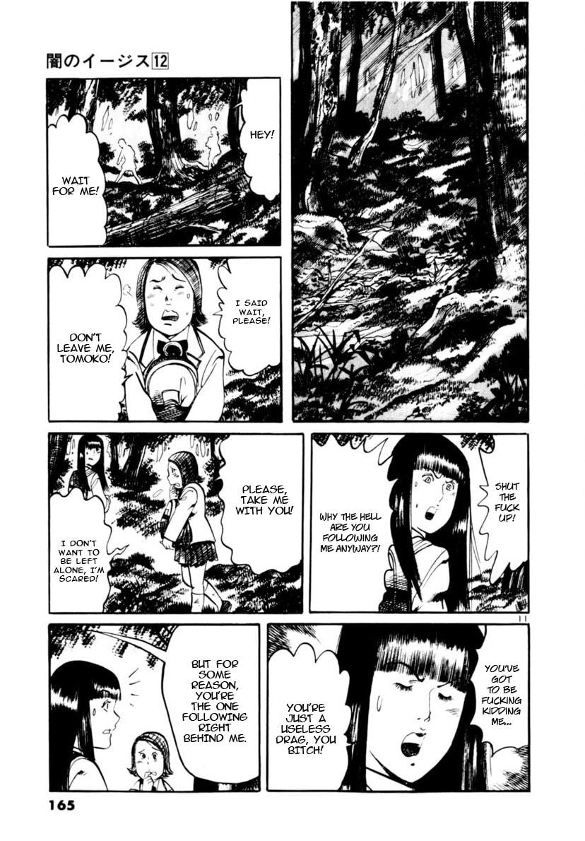 Read Aegis in the Dark chapter 114 image 9 on Lezhin