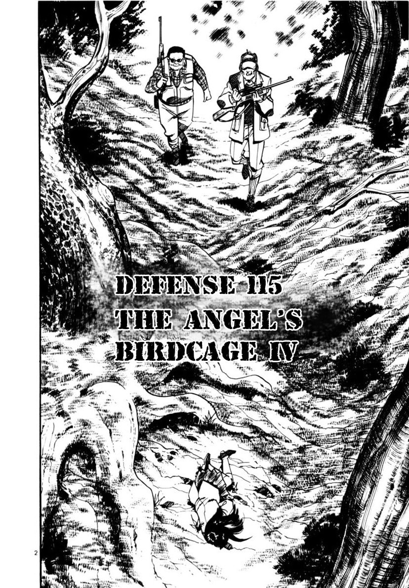 Read Aegis in the Dark chapter 115 image 1 on Lezhin