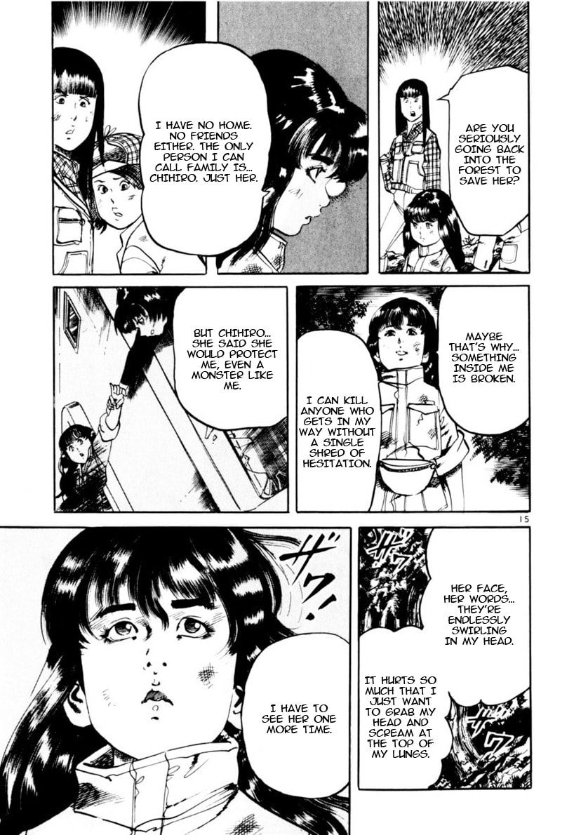Read Aegis in the Dark chapter 115 image 14 on Lezhin