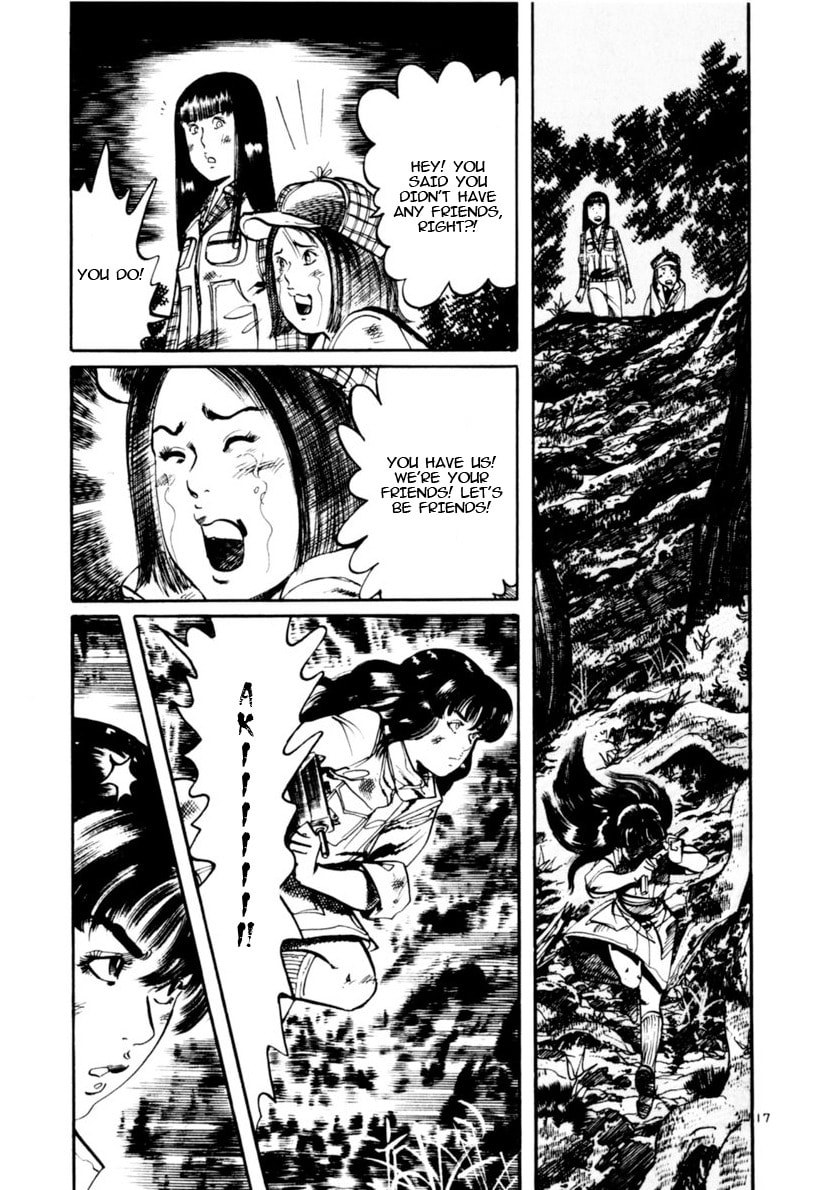 Read Aegis in the Dark chapter 115 image 16 on Lezhin