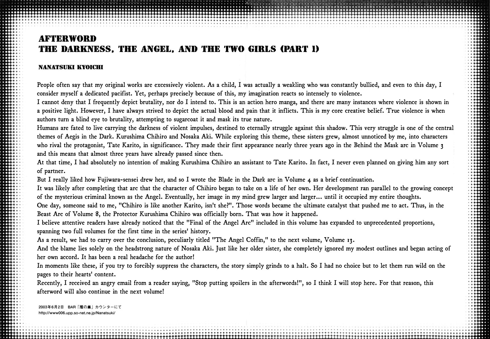 Read Aegis in the Dark chapter 115 image 21 on Lezhin