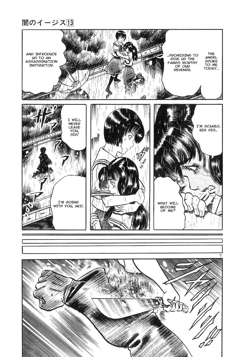 Read Aegis in the Dark chapter 116 image 10 on Lezhin