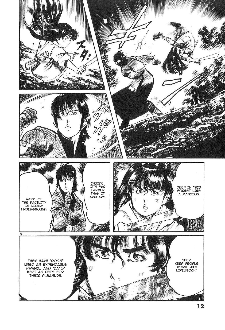 Read Aegis in the Dark chapter 116 image 11 on Lezhin