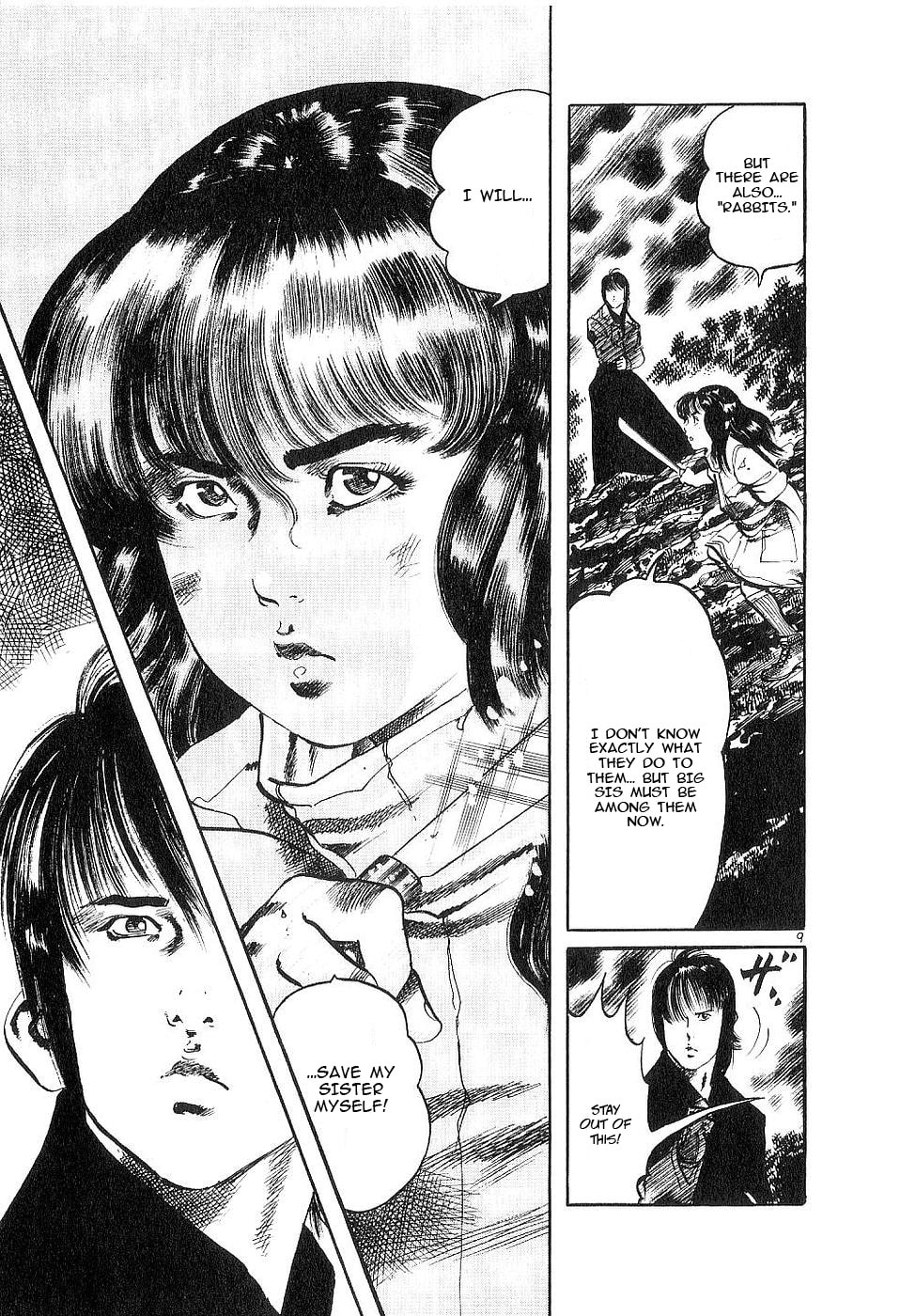 Read Aegis in the Dark chapter 116 image 12 on Lezhin