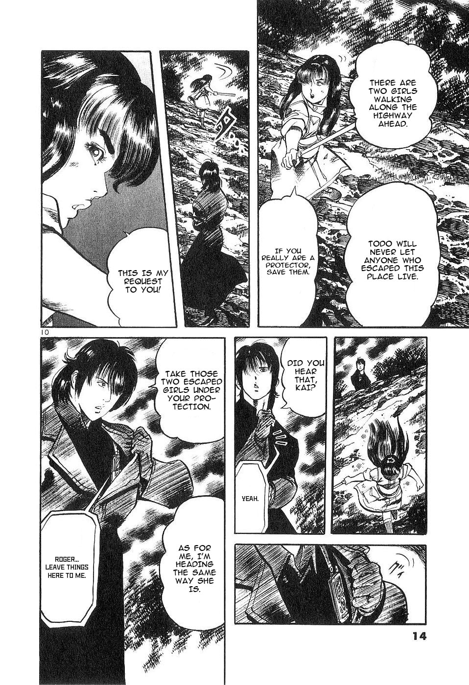 Read Aegis in the Dark chapter 116 image 13 on Lezhin