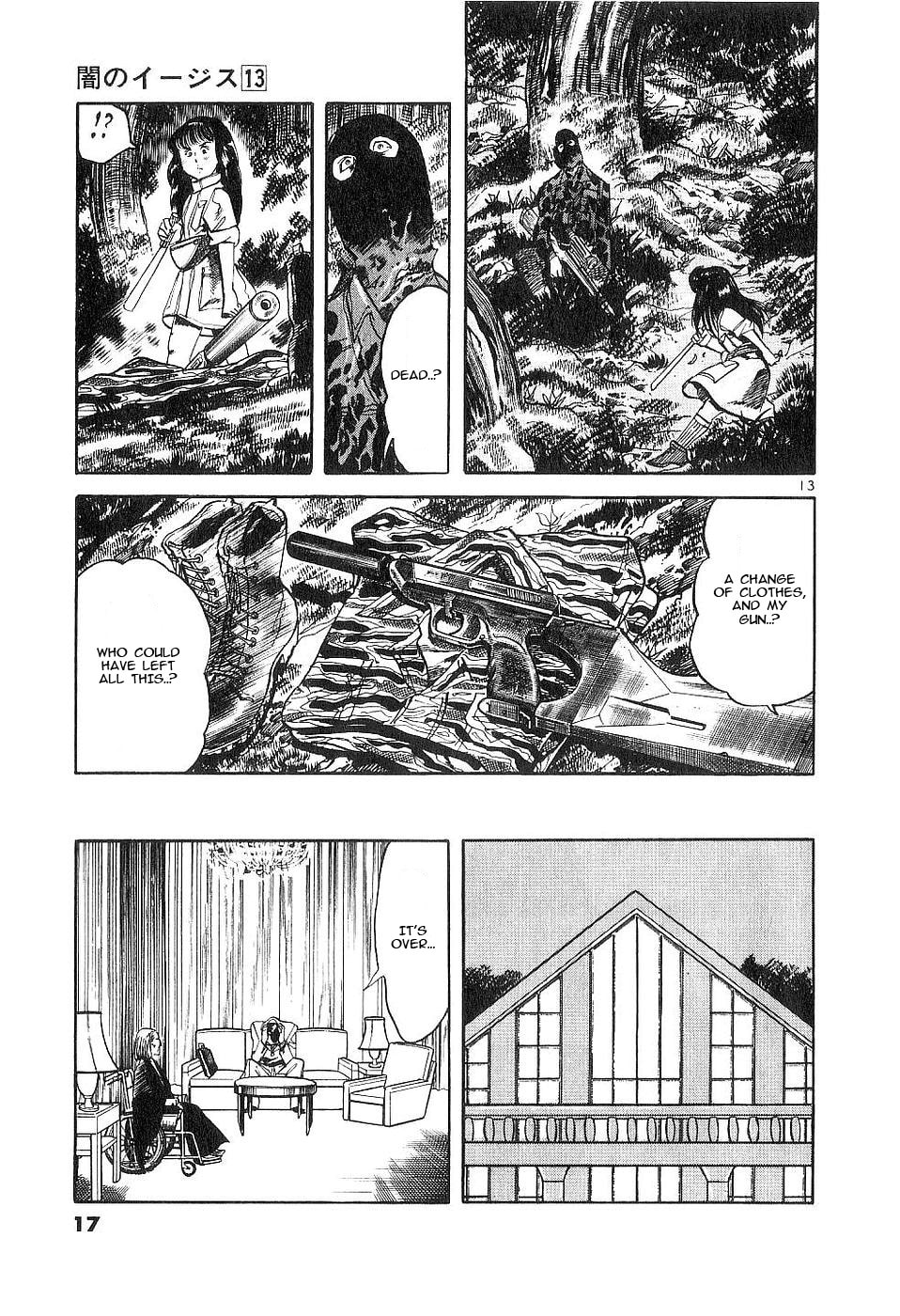 Read Aegis in the Dark chapter 116 image 16 on Lezhin