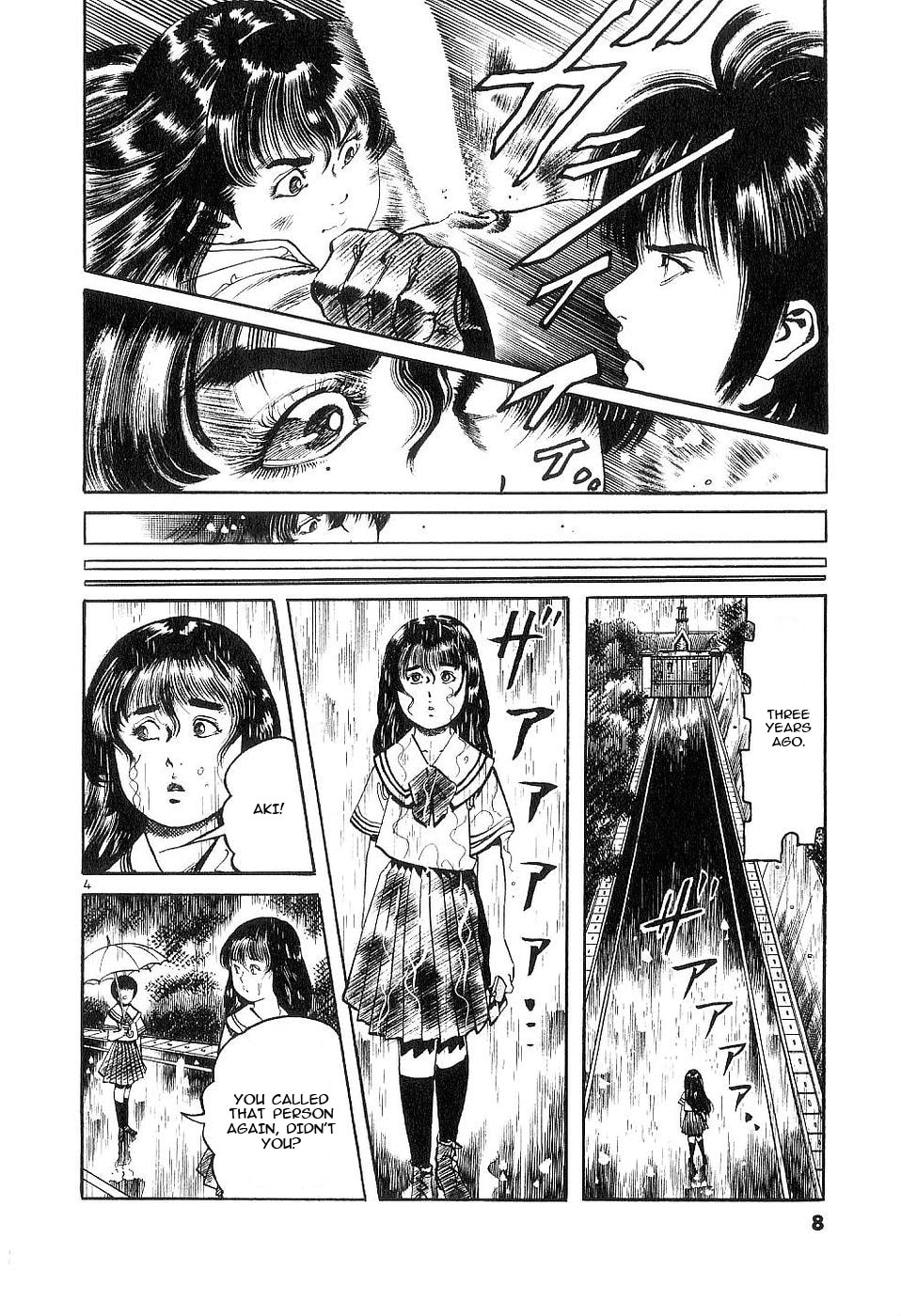 Read Aegis in the Dark chapter 116 image 7 on Lezhin