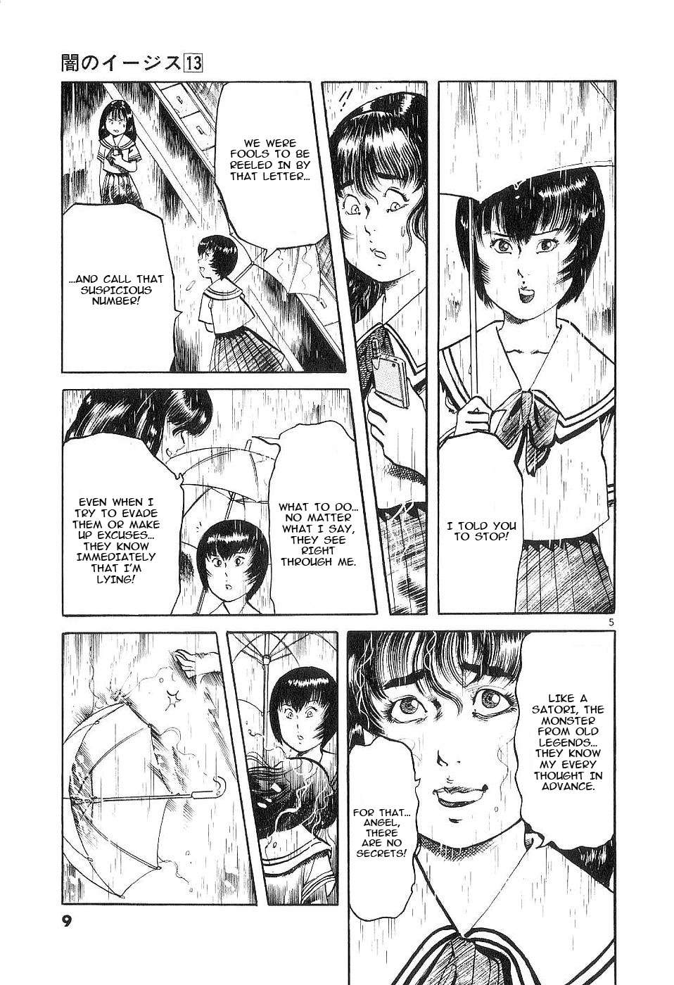 Read Aegis in the Dark chapter 116 image 8 on Lezhin