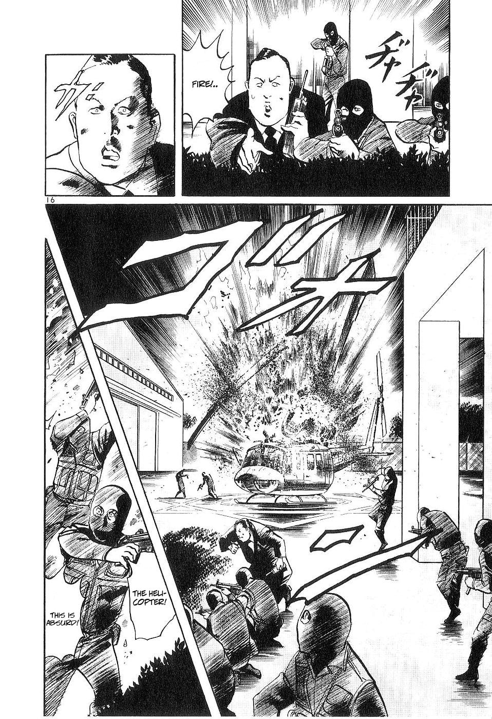Read Aegis in the Dark chapter 117 image 14 on Lezhin