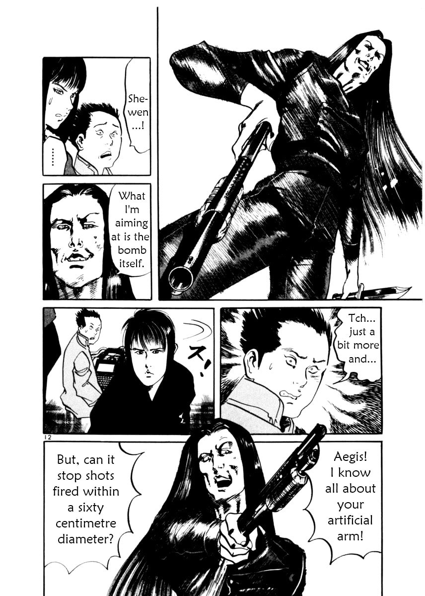 Read Aegis in the Dark chapter 12 image 11 on Lezhin