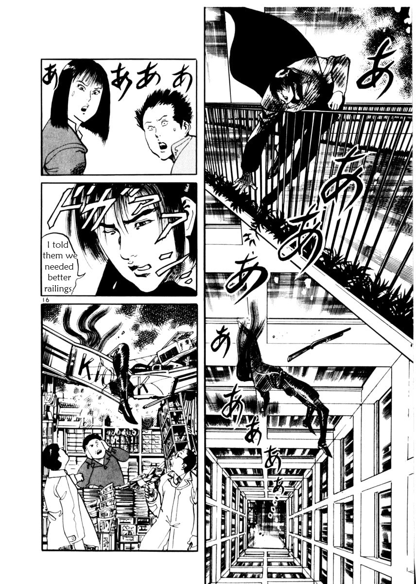 Read Aegis in the Dark chapter 12 image 21 on Lezhin