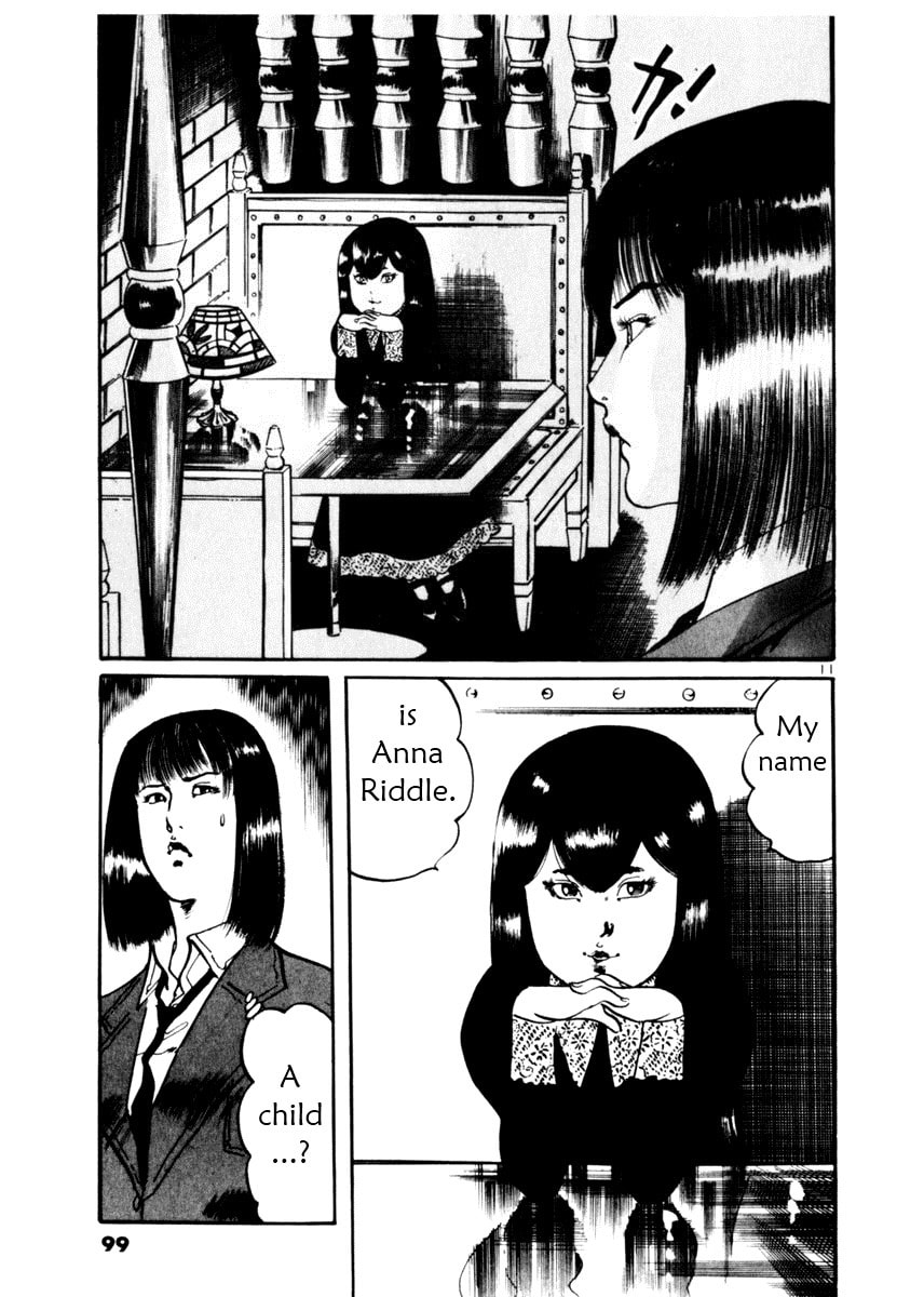 Read Aegis in the Dark chapter 13 image 10 on Lezhin