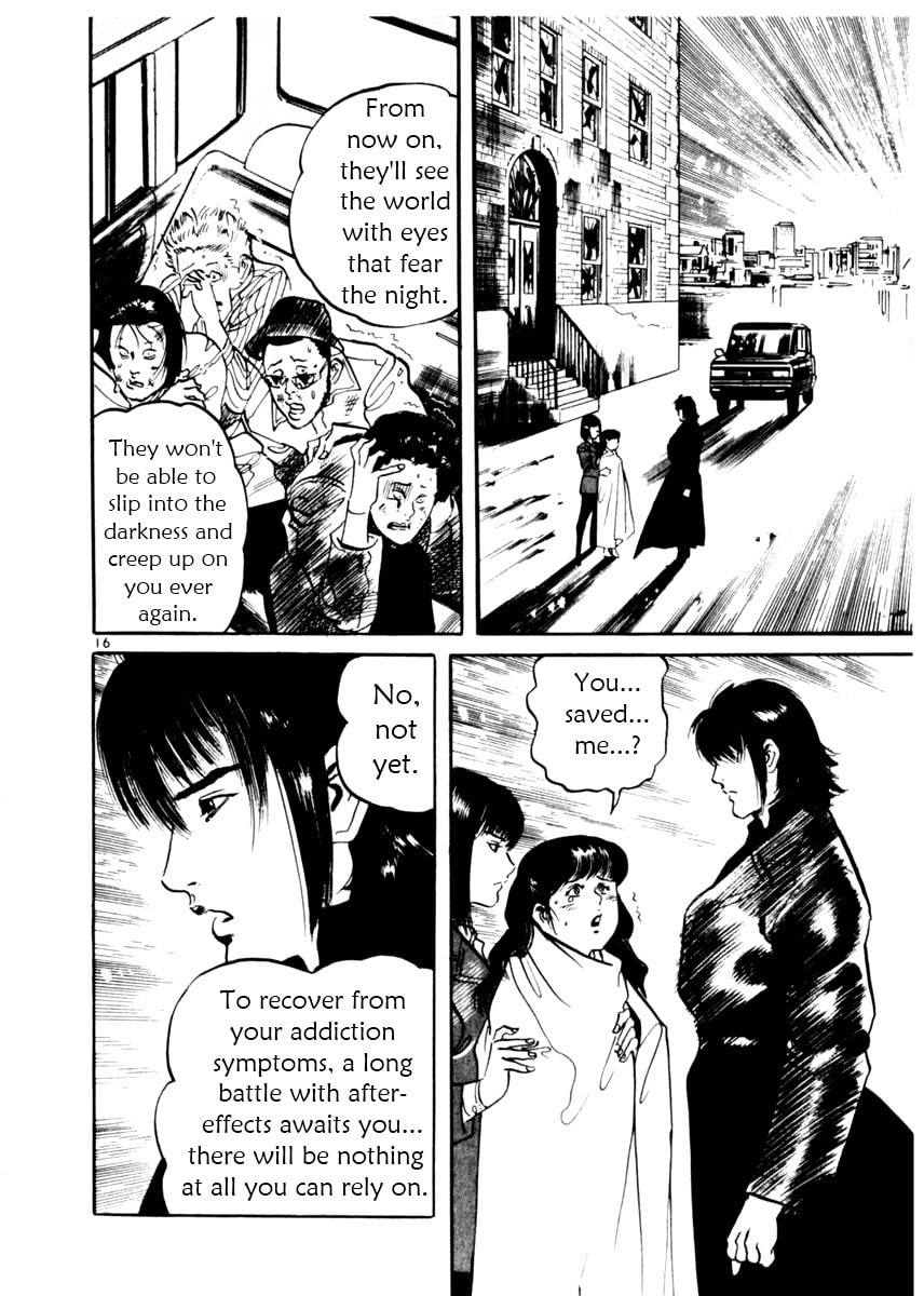 Read Aegis in the Dark chapter 14 image 15 on Lezhin