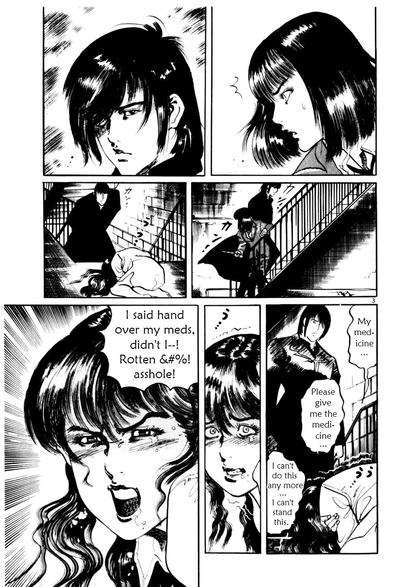 Read Aegis in the Dark chapter 14 image 2 on Lezhin