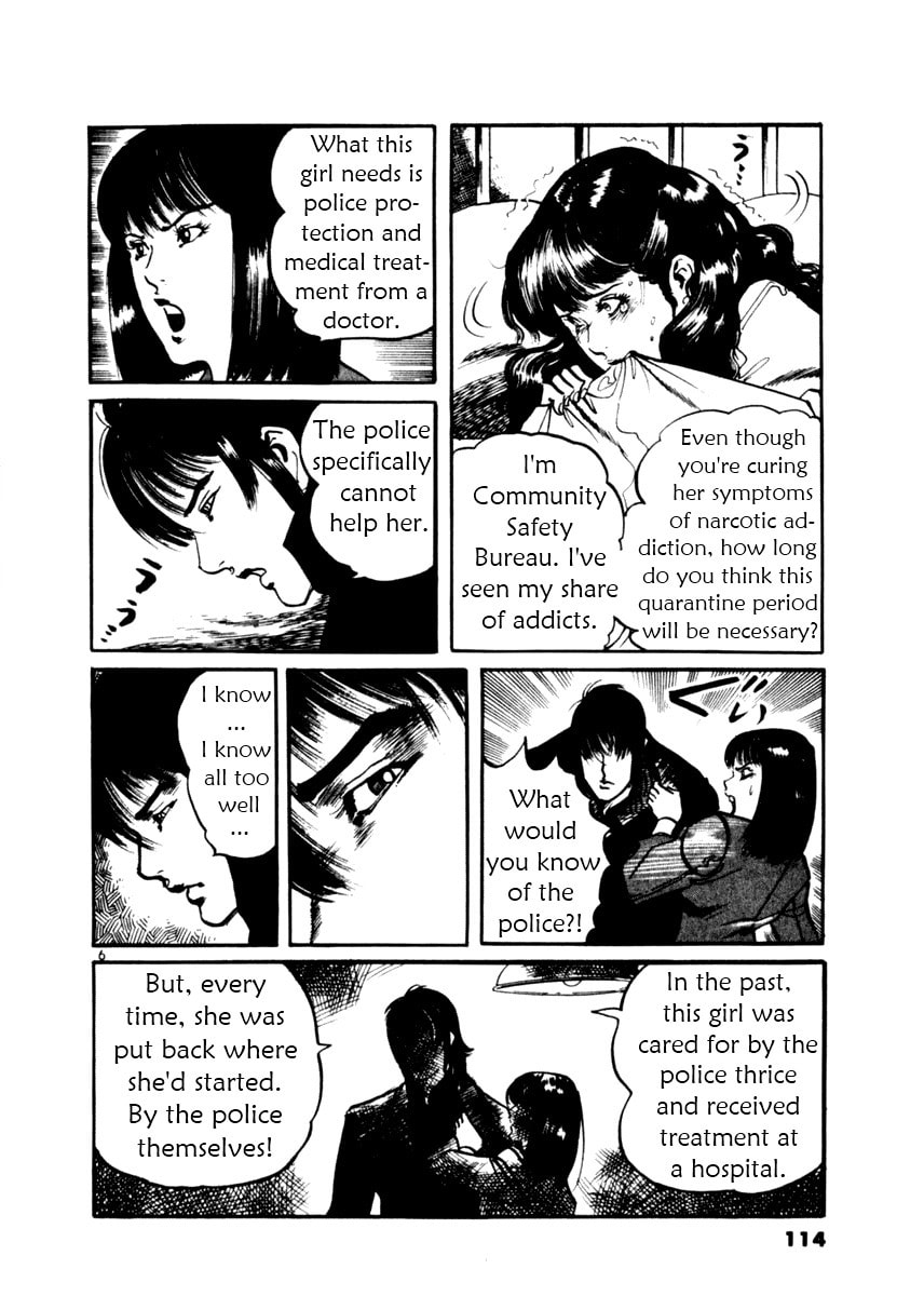 Read Aegis in the Dark chapter 14 image 5 on Lezhin