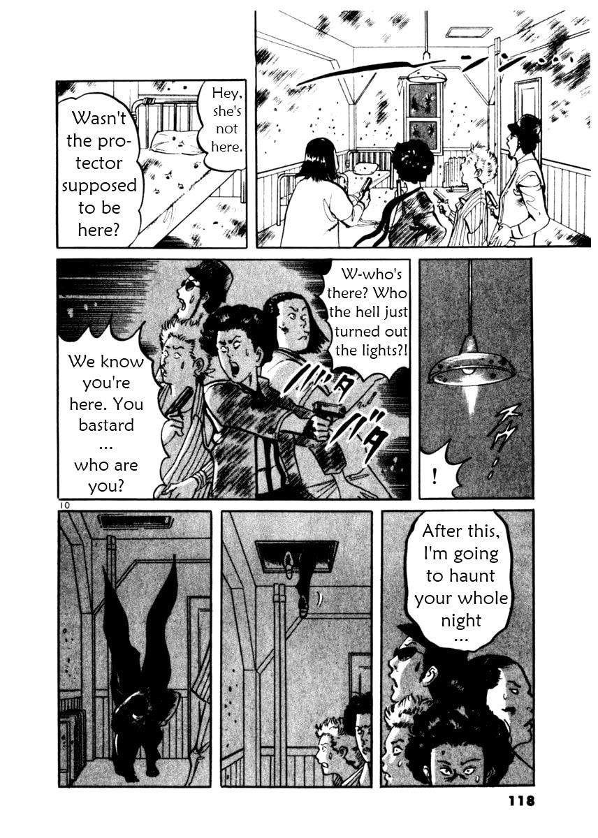 Read Aegis in the Dark chapter 14 image 9 on Lezhin