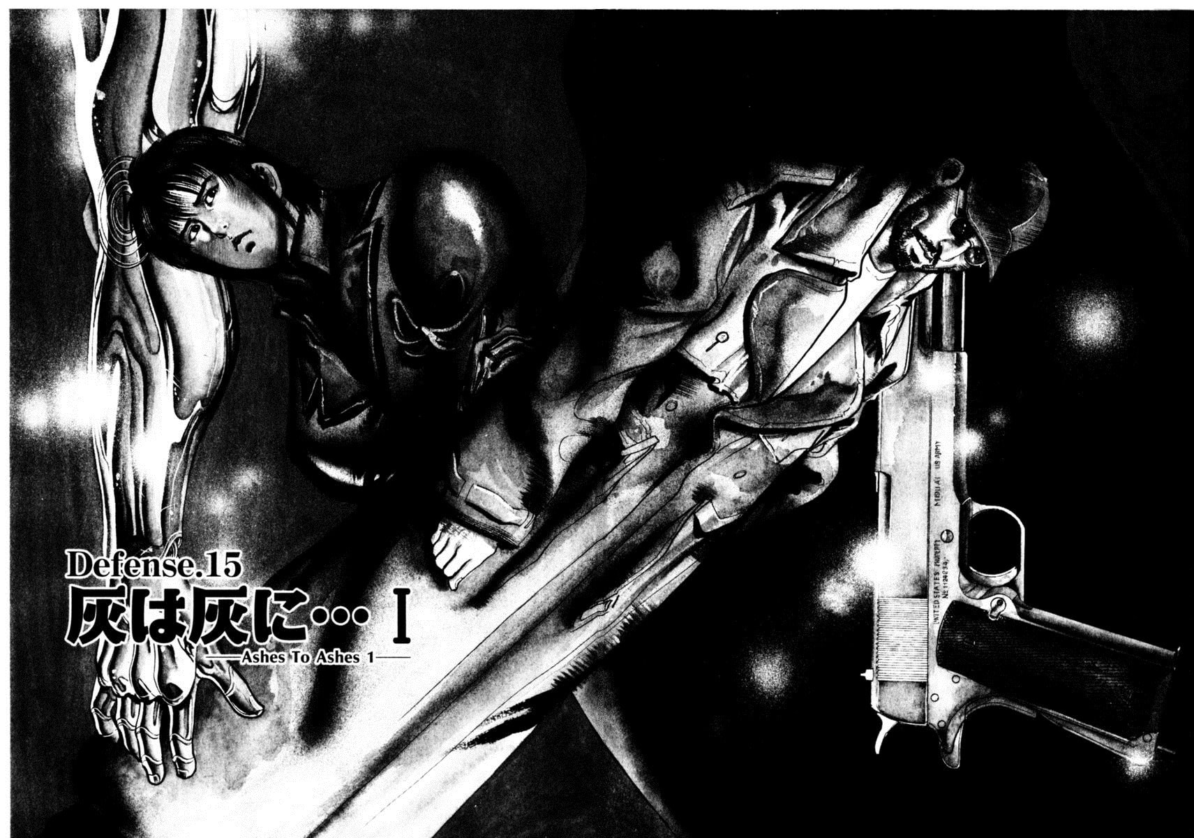 Read Aegis in the Dark chapter 15 image 1 on Lezhin