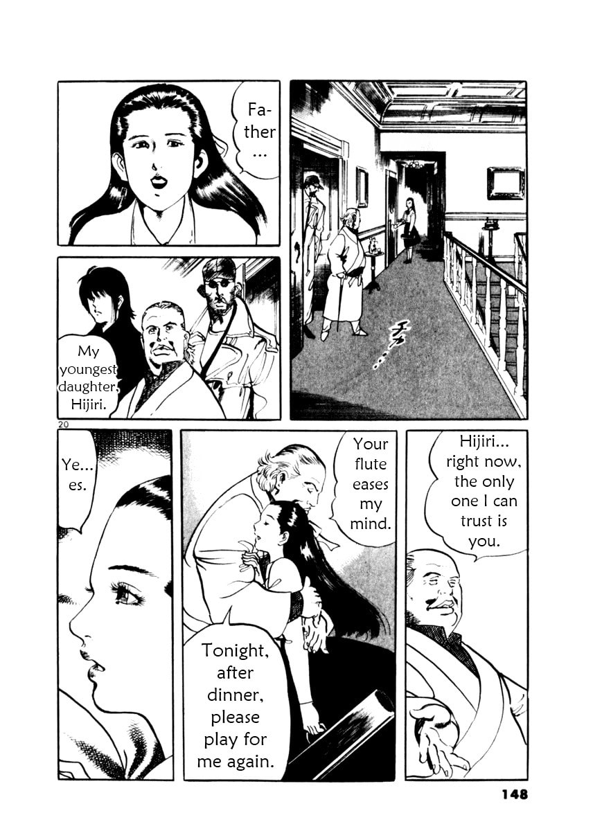 Read Aegis in the Dark chapter 15 image 18 on Lezhin