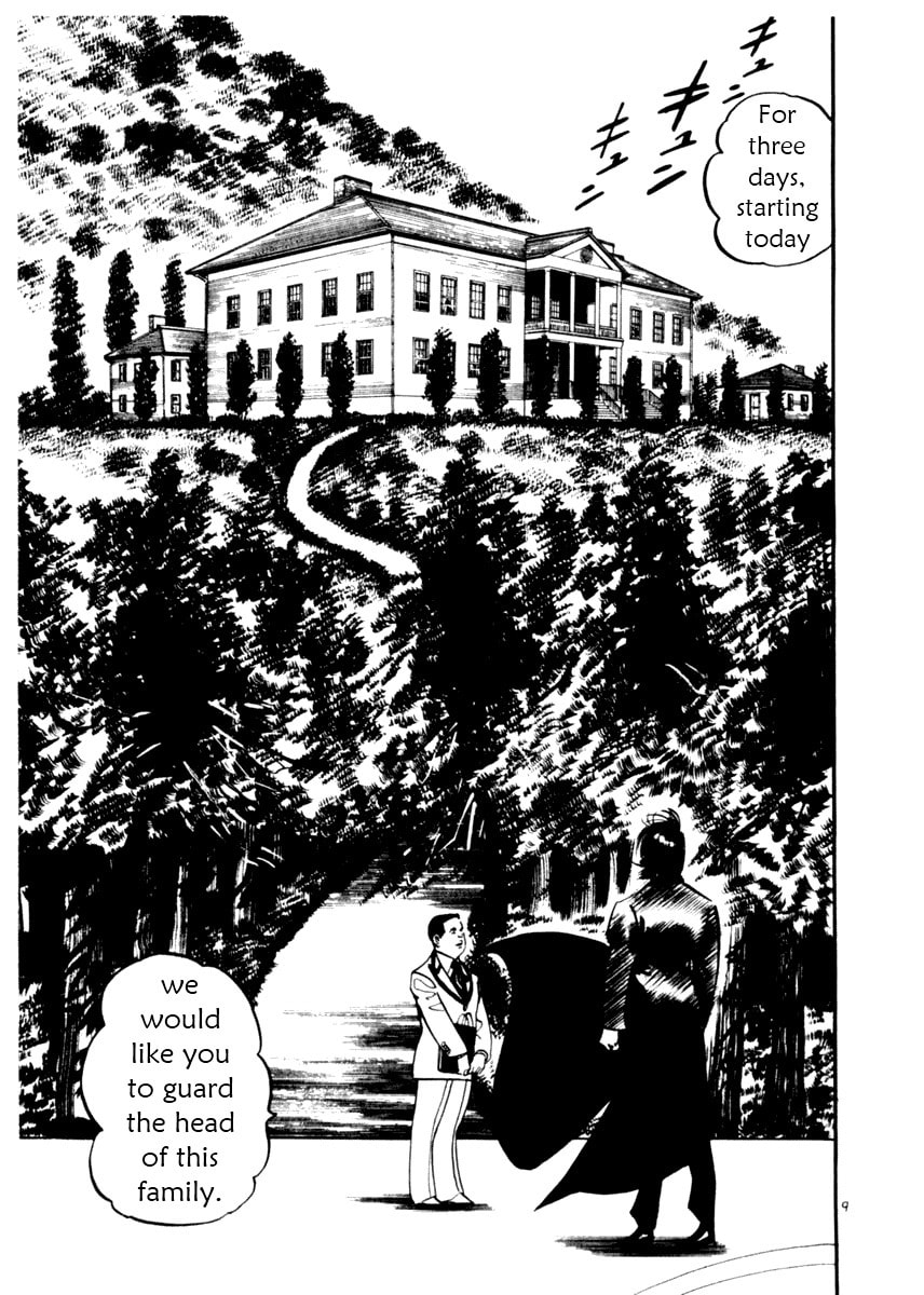 Read Aegis in the Dark chapter 15 image 7 on Lezhin