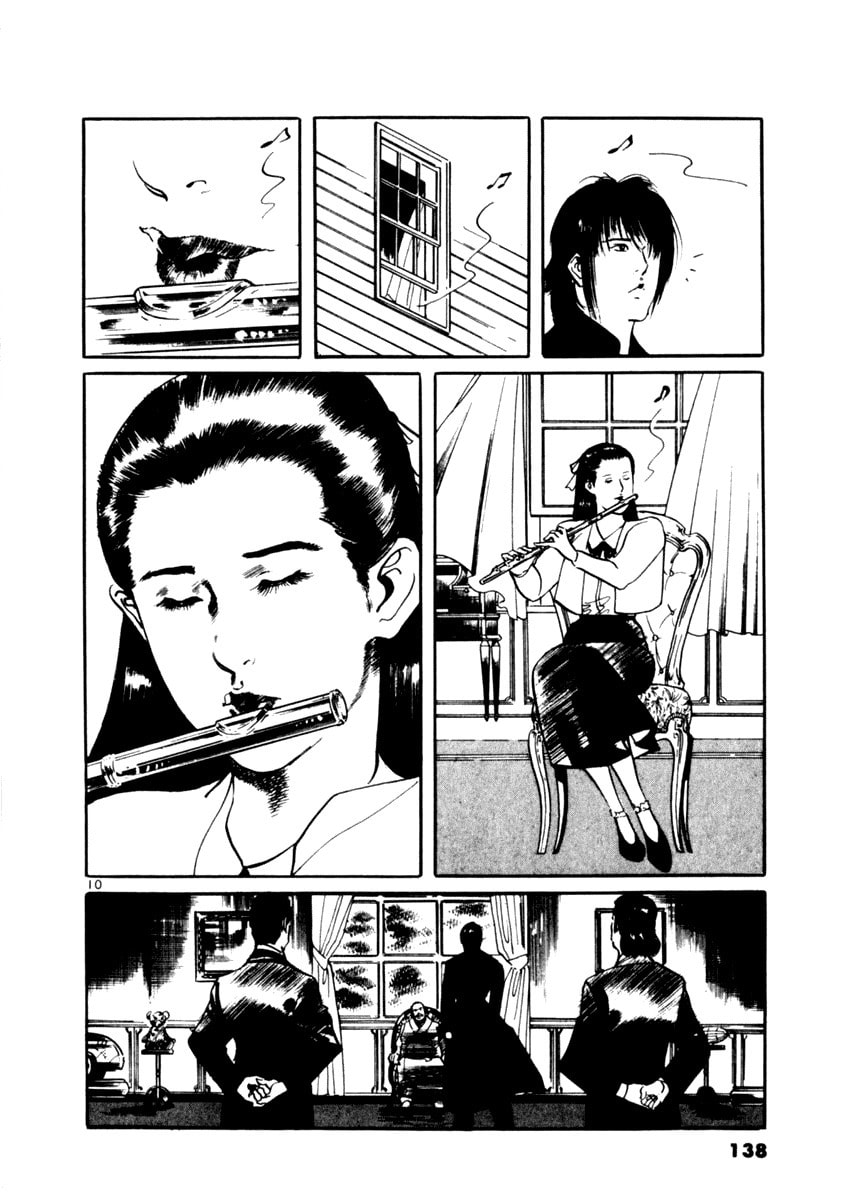 Read Aegis in the Dark chapter 15 image 8 on Lezhin