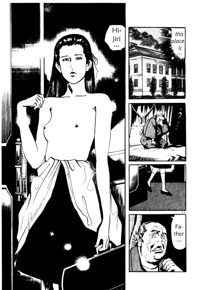 Read Aegis in the Dark chapter 16 image 10 on Lezhin
