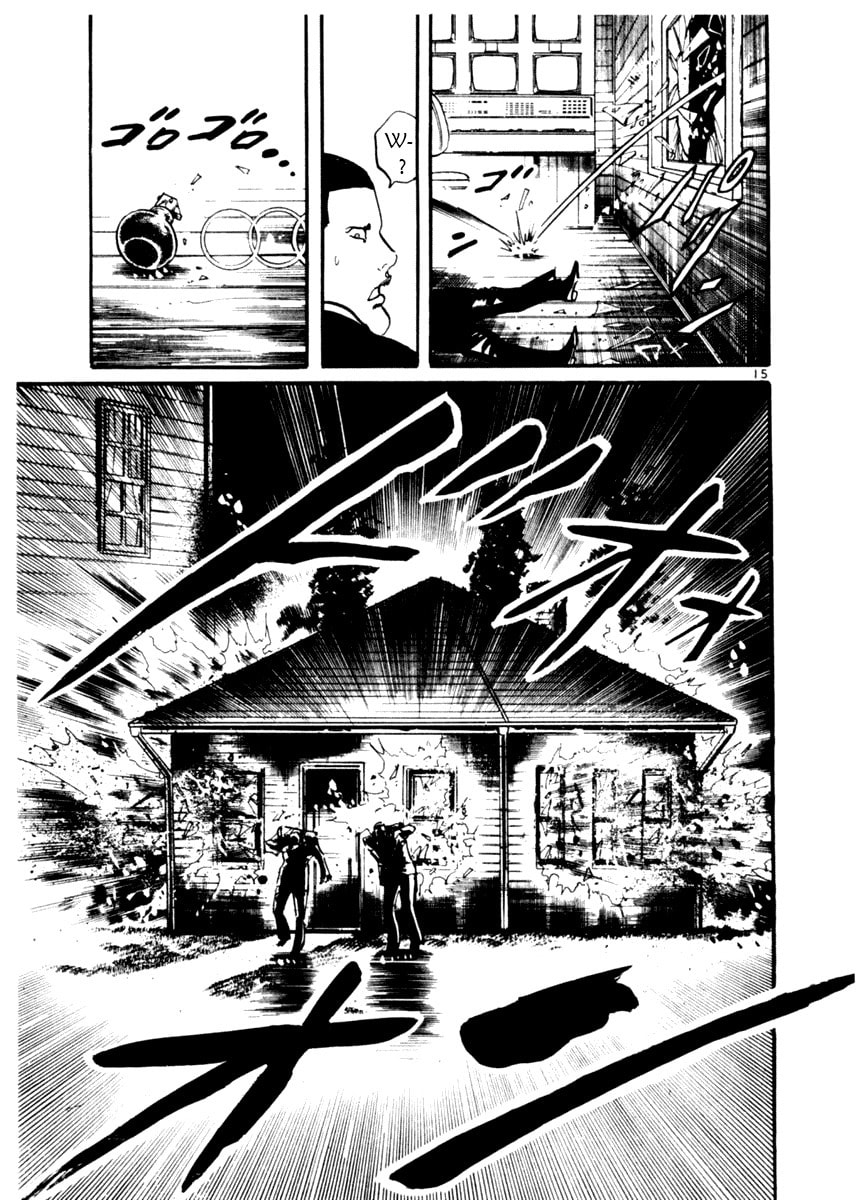 Read Aegis in the Dark chapter 16 image 14 on Lezhin