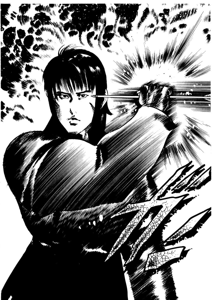Read Aegis in the Dark chapter 16 image 17 on Lezhin