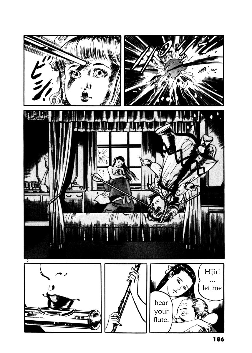 Read Aegis in the Dark chapter 17 image 11 on Lezhin