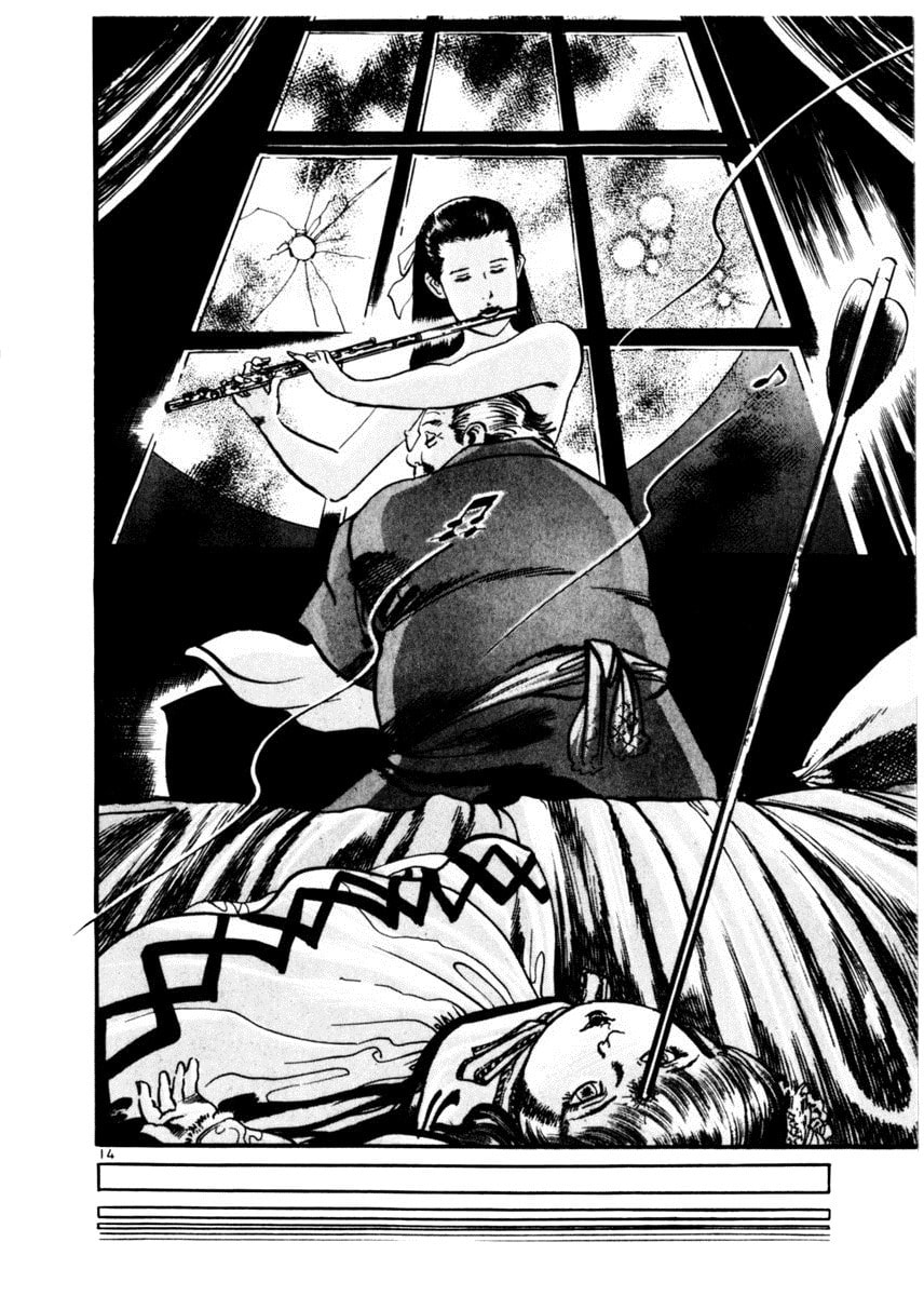 Read Aegis in the Dark chapter 17 image 13 on Lezhin