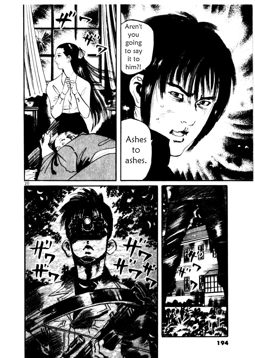 Read Aegis in the Dark chapter 17 image 19 on Lezhin
