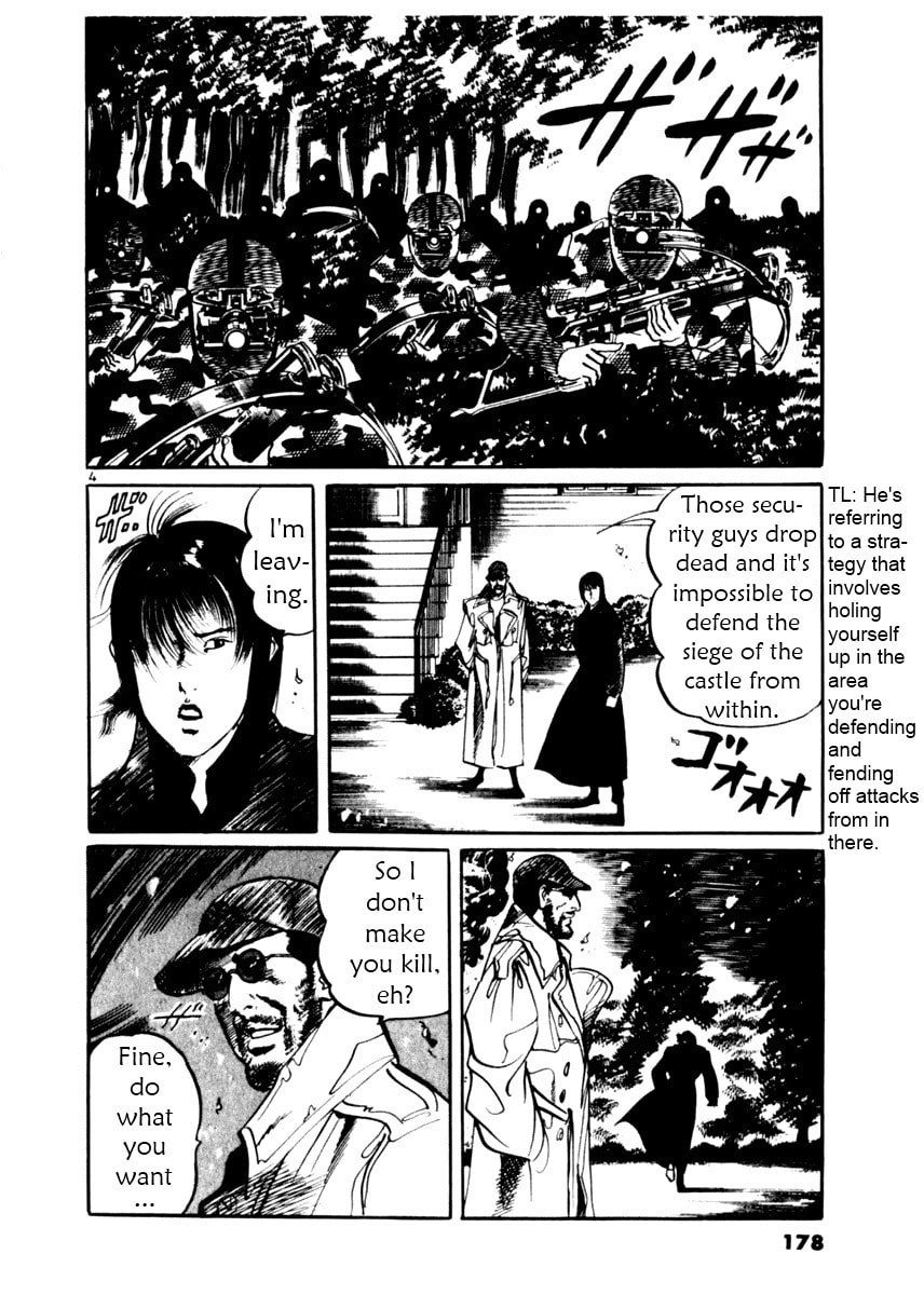 Read Aegis in the Dark chapter 17 image 3 on Lezhin
